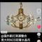 绿色无公害老船长
