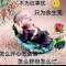 彼得