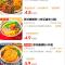 图书馆收藏者