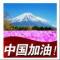 用户12xxx94