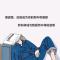 一网情深