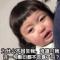 阿白
