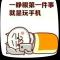 阳光