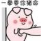 豆你玩