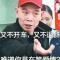 笑容守恒定律