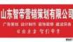 简单密码