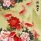 心静如水
