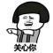 ▇▇▇呱开游奖