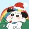 Good