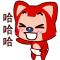 真不了亿点
