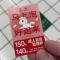 用户10xxx31