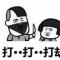 龙不知