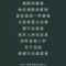 A王彬