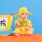 张乡长