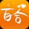港湾建