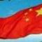 战无不胜