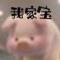 党和人民