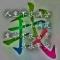 专业维修手爆屏