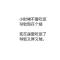 沐溪
