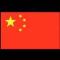 阿杰