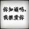 什么名字好