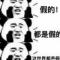 星辰之约