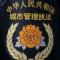 冰与火之歌