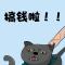 画心
