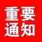 红尘一笑