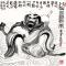 一言为定