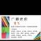 用户16xxx68