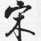 A肥料 老宋