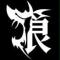 A1我是黑豆