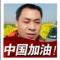 云中散步