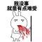 许你一世欢颜