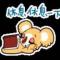 小凯