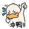 路人甲