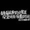 用户11xxx26