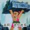 用户15xxx63