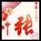 向往春天