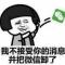 小舞一叶知秋