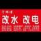 用户16xxx98