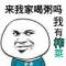 心如止水