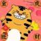 为你等待