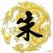 寒塘鹤影