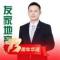 A友家地产耿佳佳二手新房