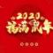 魂