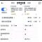 人生就是这样