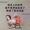昵粑粑的HQ