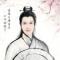 静水流深定发